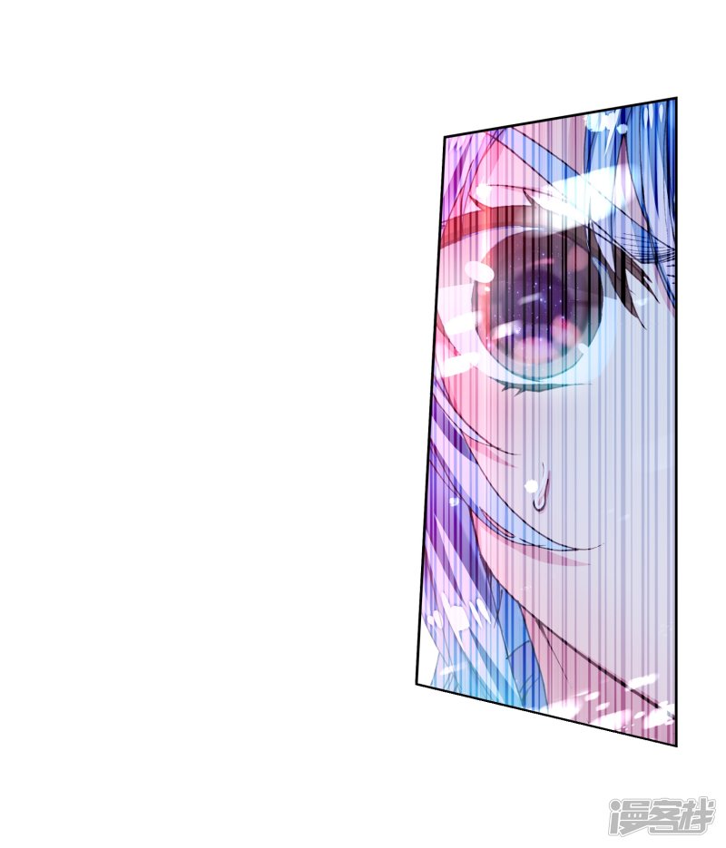 【斗罗大陆2·绝世唐门】漫画第473话~第475话全面碾压