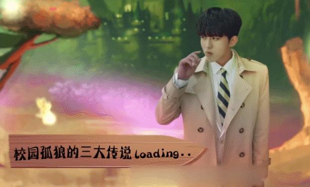 走红的尽头是黑历史