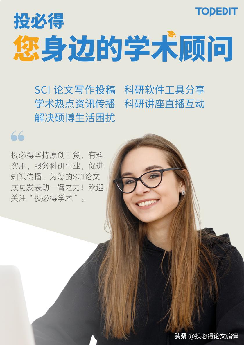 zotero文献管理器怎么导入文献,zotero文献管理软件使用教程