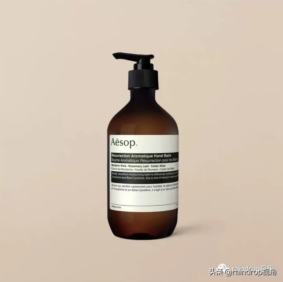 aesop伊索测评,aesop伊索专柜