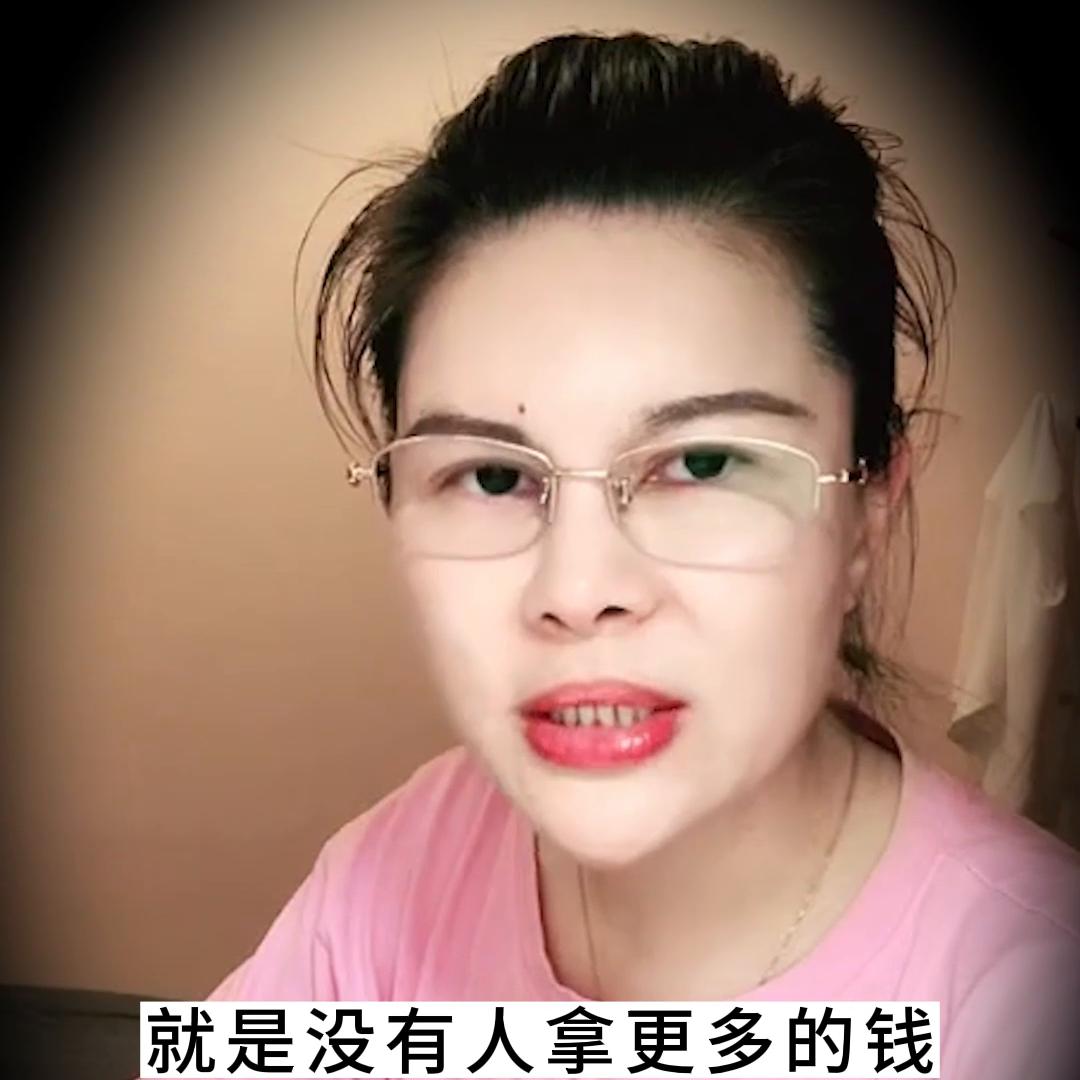 想要拿下一个项目的话术和技巧,想要成交大单