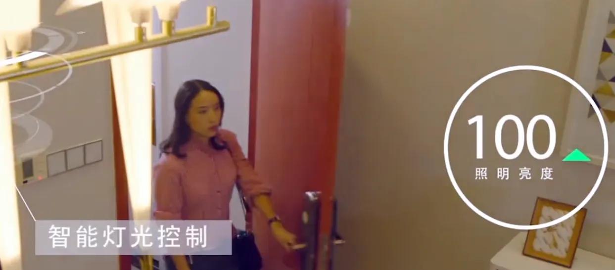 全屋智能什么原理,做全屋智能跟不做全屋智能的区别