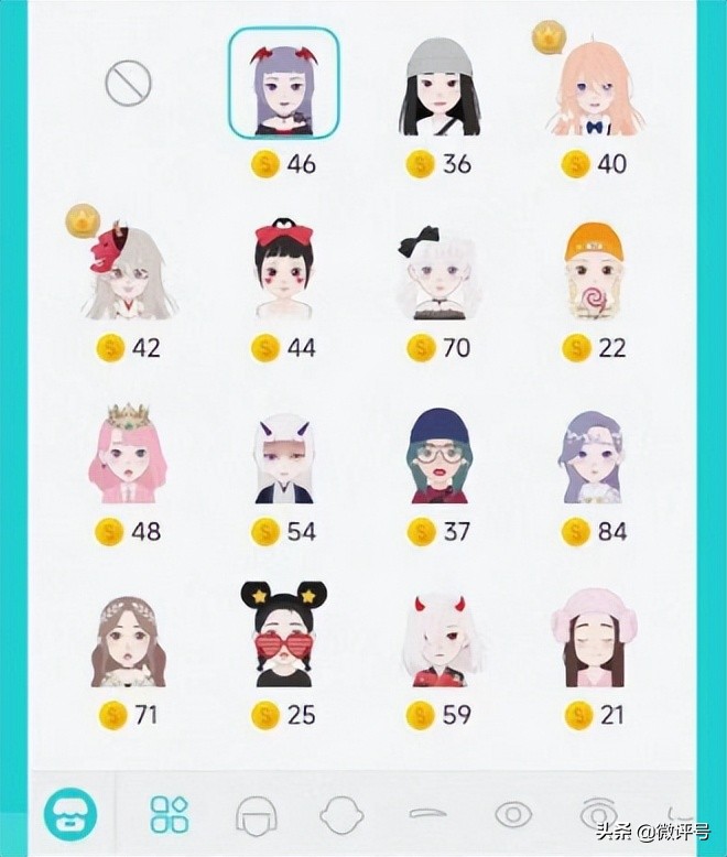 连麦听网友讲相声?“灵魂软件”Soul进军元宇宙