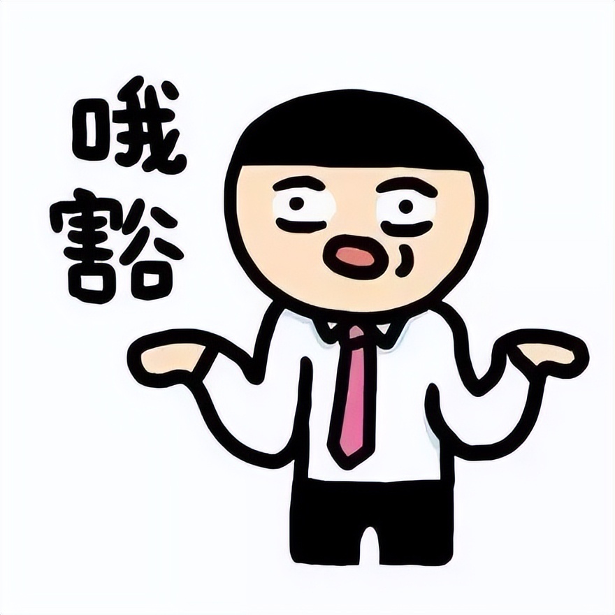 绾虹粐闈㈡枡鐩墠鐜扮姸,绾虹粐闈㈡枡鏈潵瓒嬪娍