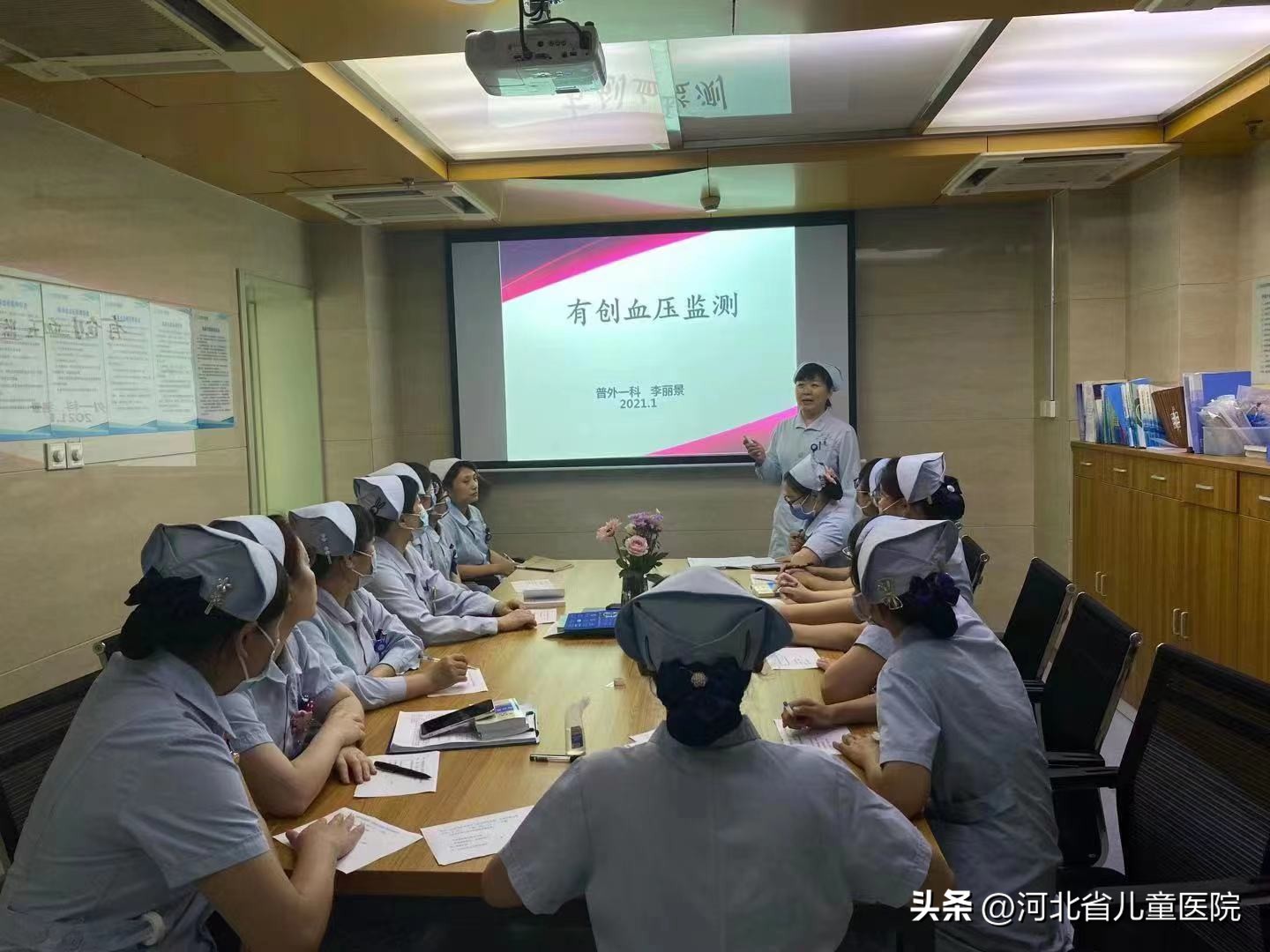 护理战线上的“钉子护”——记河北省儿童医院普外一科护士长李丽景