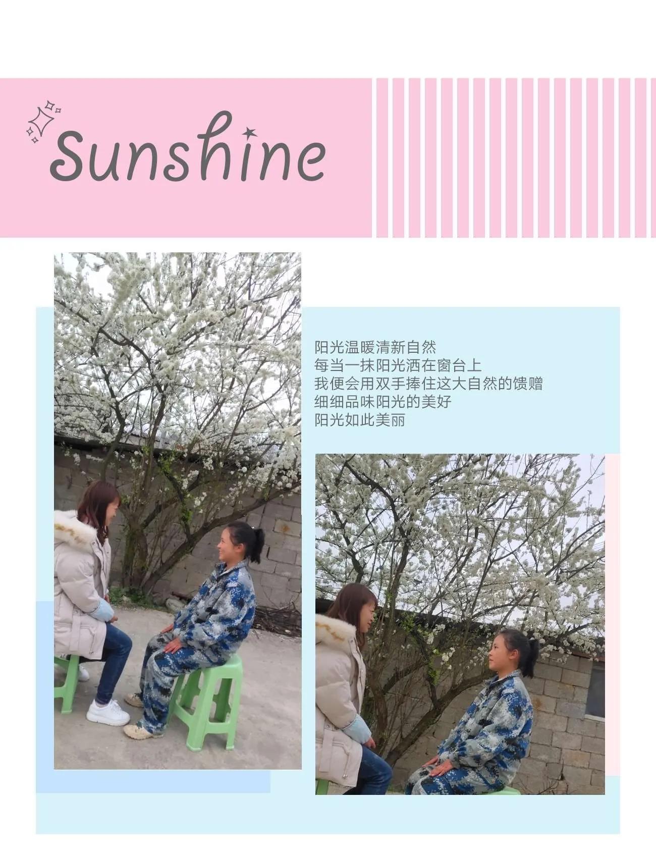 《贵州厚德心理咨询部》–––专业从事7-17周岁的叛逆孩子