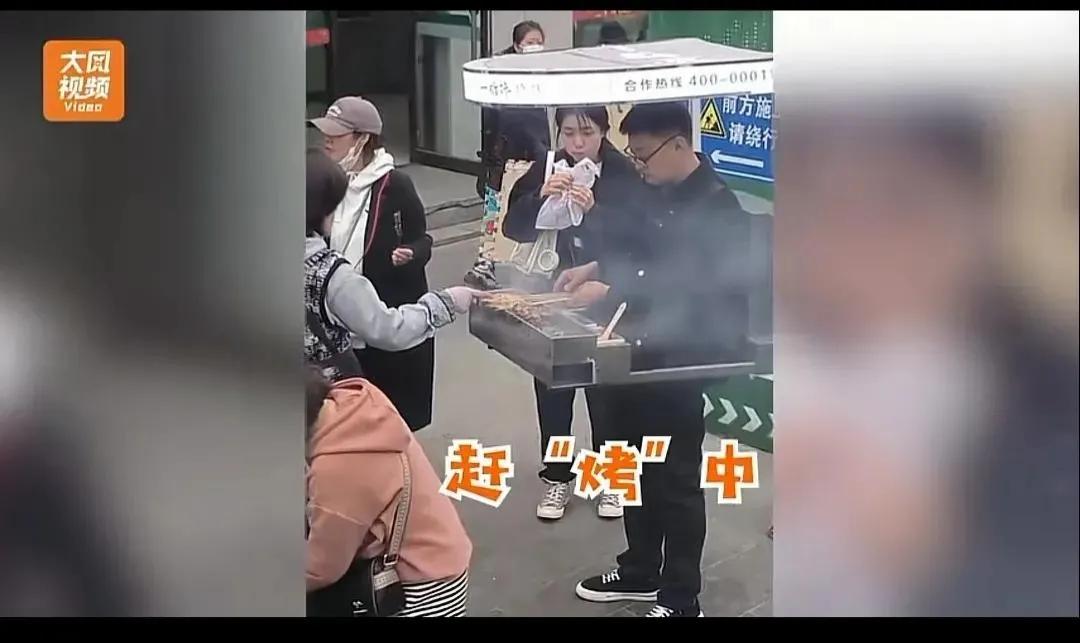 宁采臣式移动烧烤,为什么叫宁采臣烧烤