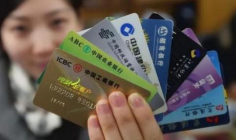 已有银行卡还可以再立一张卡吗,银行卡可以办副卡吗