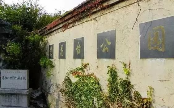 南京免费景点排行榜前十名,南京旅游年卡免费景点一览表