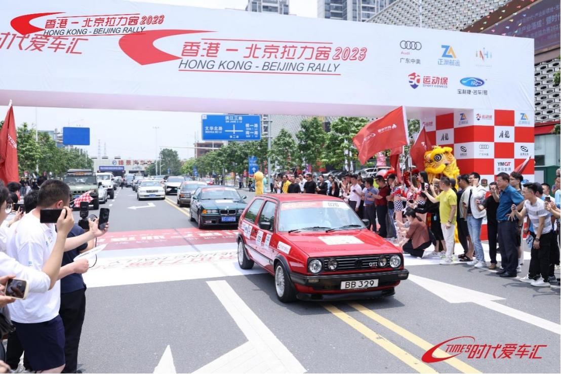 盛大开业|5月18日时代爱车小镇产业落成，开启汽车新时代！