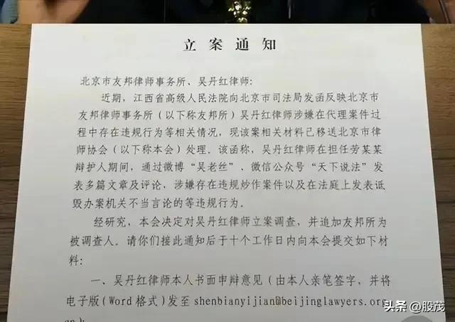 江西高叔叔符合规定，是法治的进步，吴教授们反对是典型的双标。