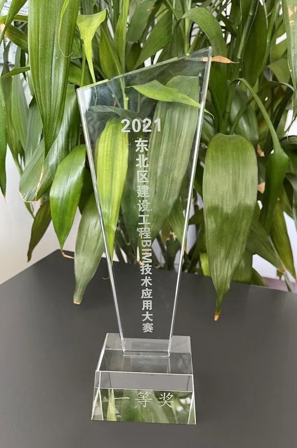 闪耀2021！凯谛思满载而归，感谢有你