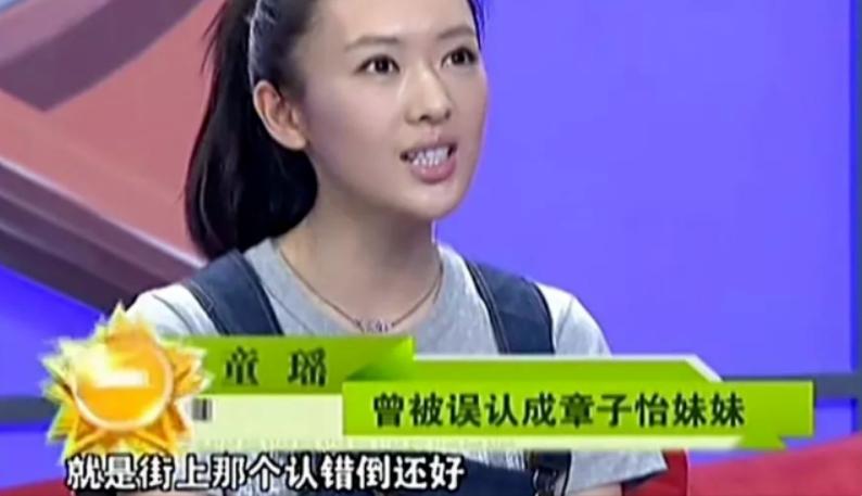 嫁人即翻身？从丑闻女主到逆袭视后，童谣身后的故事从没那么简单
