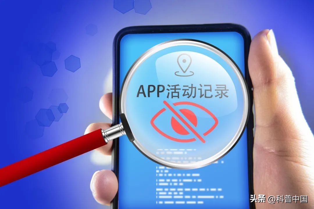 你可能已经在网上被“曝光”了！记住这9点，保护好自己和家人！