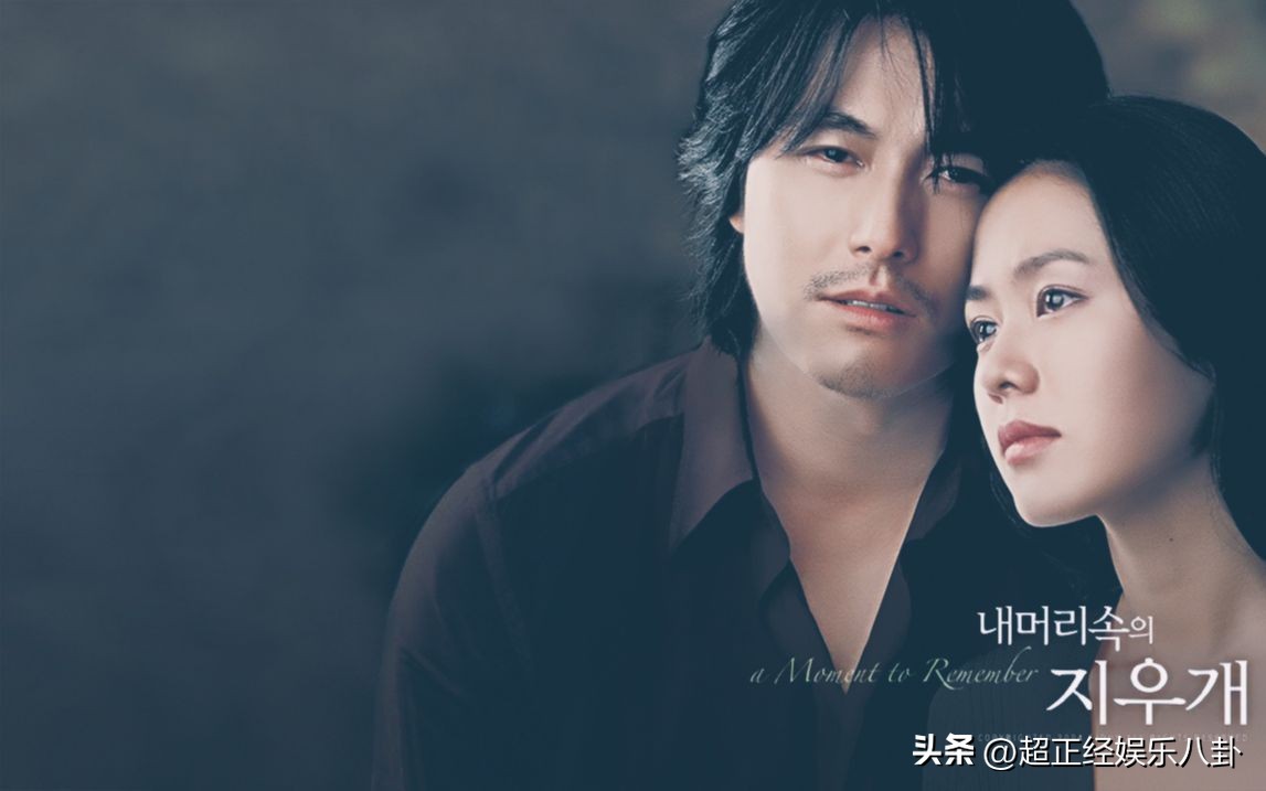 60至70后韩国男星,韩国70后男演员