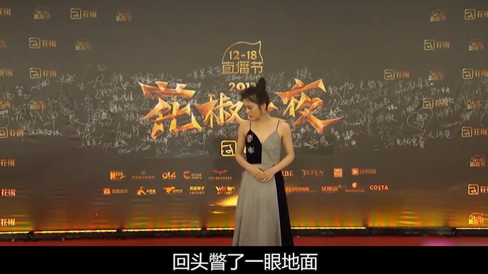 吴宣仪摔倒视频,吴宣仪超新星运动会摔倒