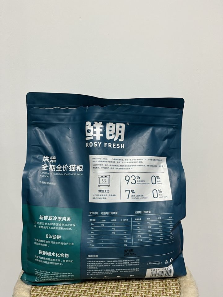 猫粮推荐性排名,如何选猫粮猫粮排行榜