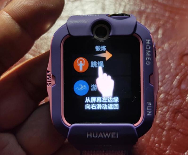 华为儿童手表5x沉浸式开箱,华为手表儿童4x开箱