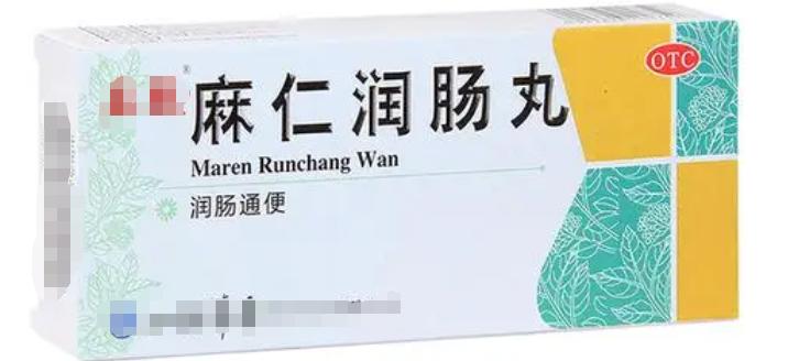 肝郁气滞胃堵便秘的中成药,疏肝解郁健脾祛湿便秘