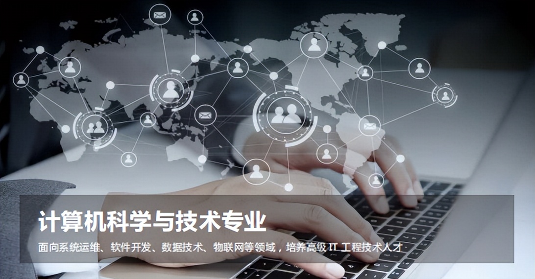 沈阳城市学院2024年招生章程,沈阳城市学院招生简章2024