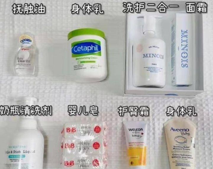 哪些母婴用品其实没必要买,母婴必买的10件物品