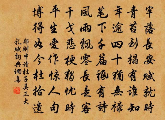 李白和汪伦的友谊是怎么开始的,杜甫和汪伦谁是李白的头号迷弟