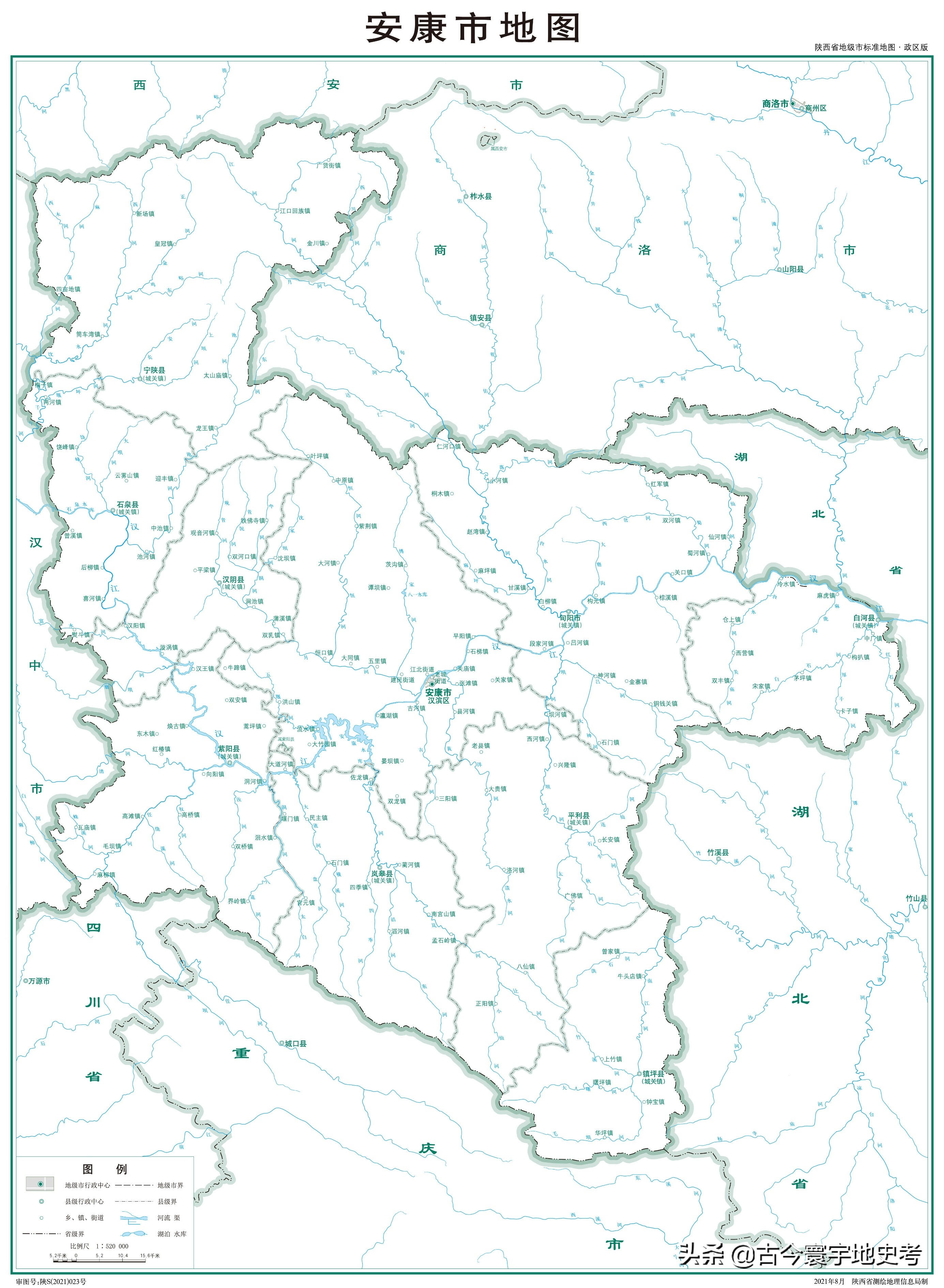 各地级行政区面积排名,中国省级行政区区划图