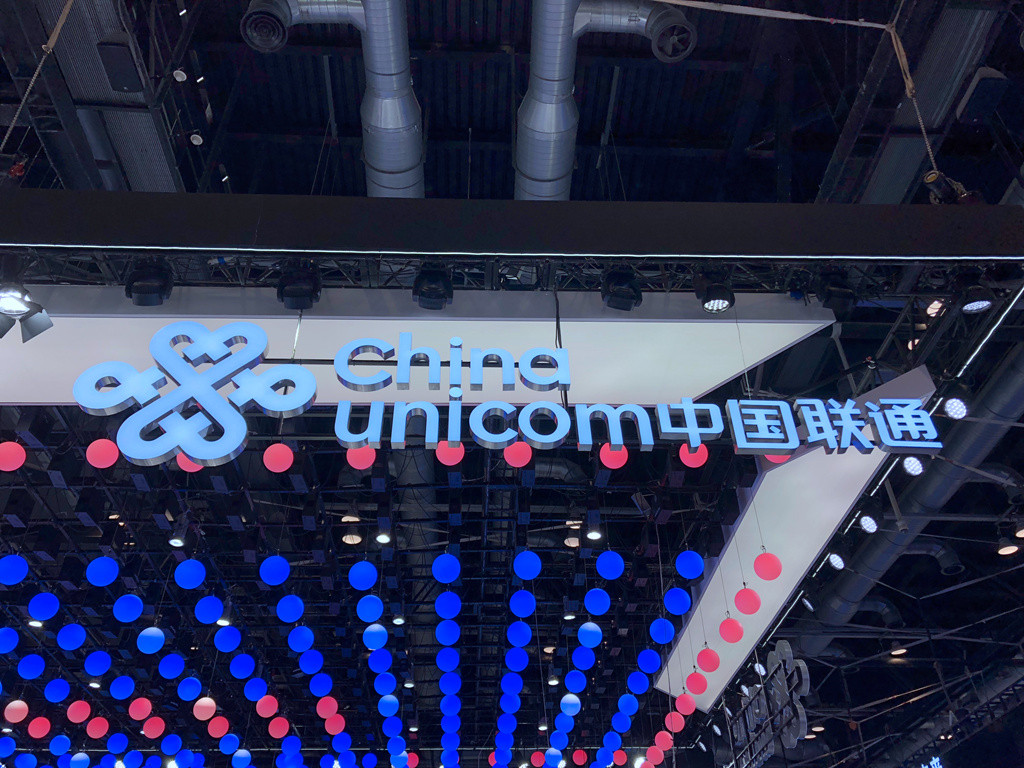 有实料！联通启动5G异网漫游项目招标，是否剑指700MHz四家共享？