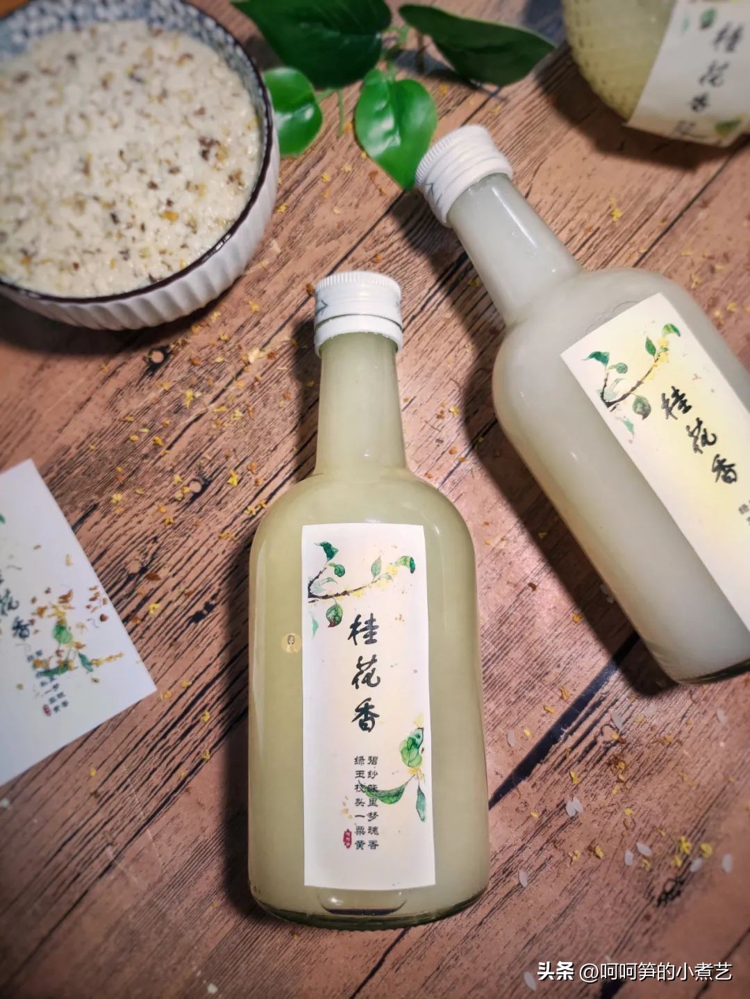 桂花米酒酒香浓郁,中秋桂花酒怎么酿得好