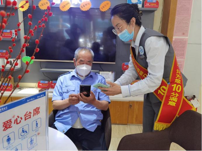 全国电信服务质量满意度,电信服务质量满意度