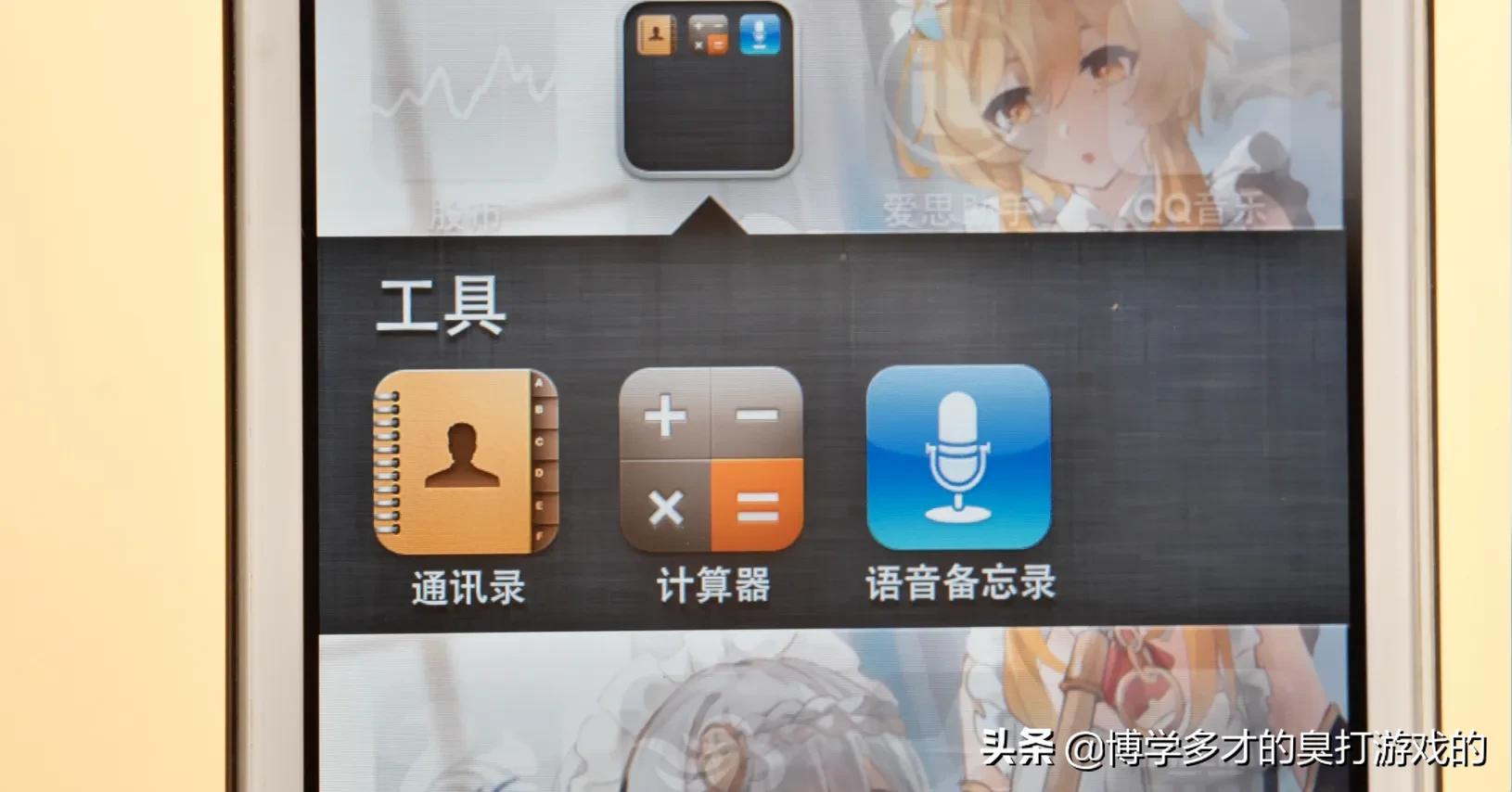 ipodtouch4玩游戏,ipodtouch4当年的苹果皮在哪买