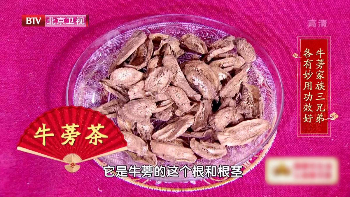 什么野菜吃了降血脂降血糖,降血糖降血脂青菜菜谱