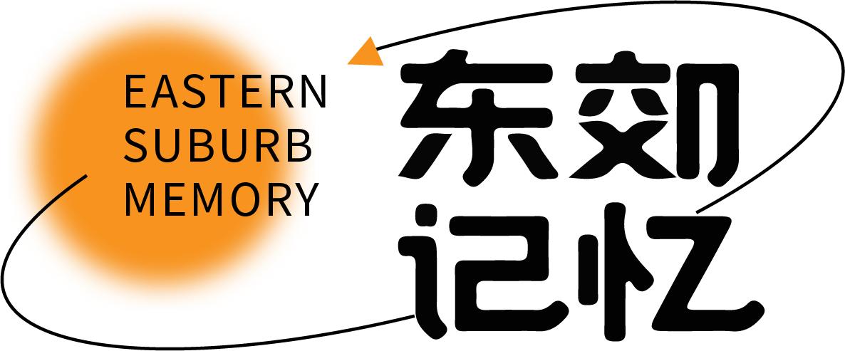 这场万人赶潮盛会,泰酷辣!