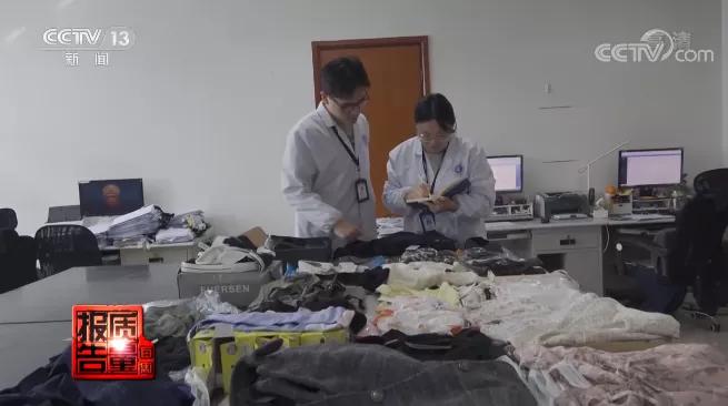 电商直播平台监管办法最新,直播电商审品规则最新规定