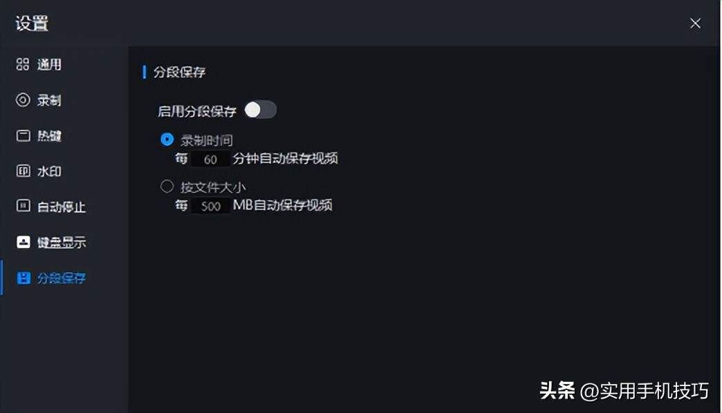 什么录屏软件能加速录制,录屏软件能录制什么