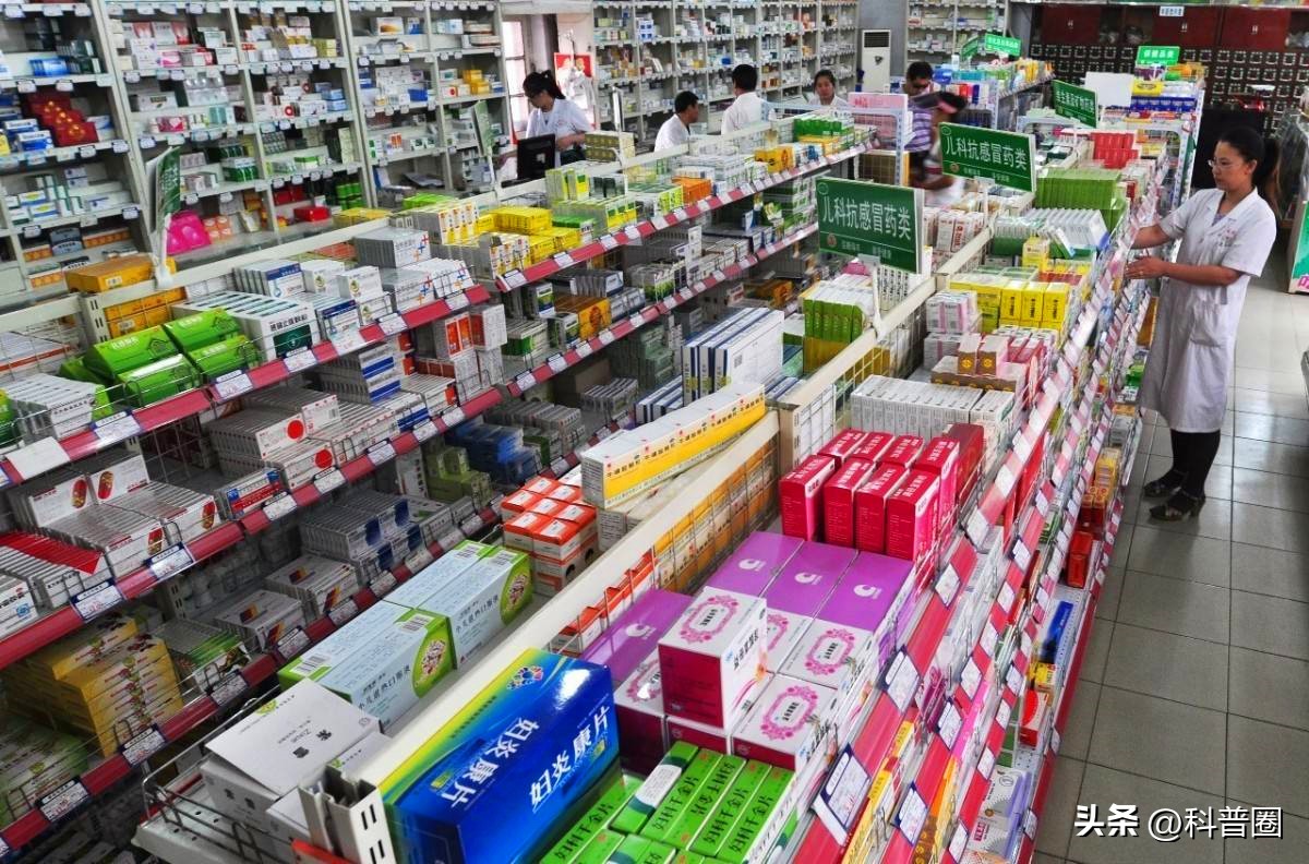为什么大街小巷都是药店,满大街的药店靠什么赚钱
