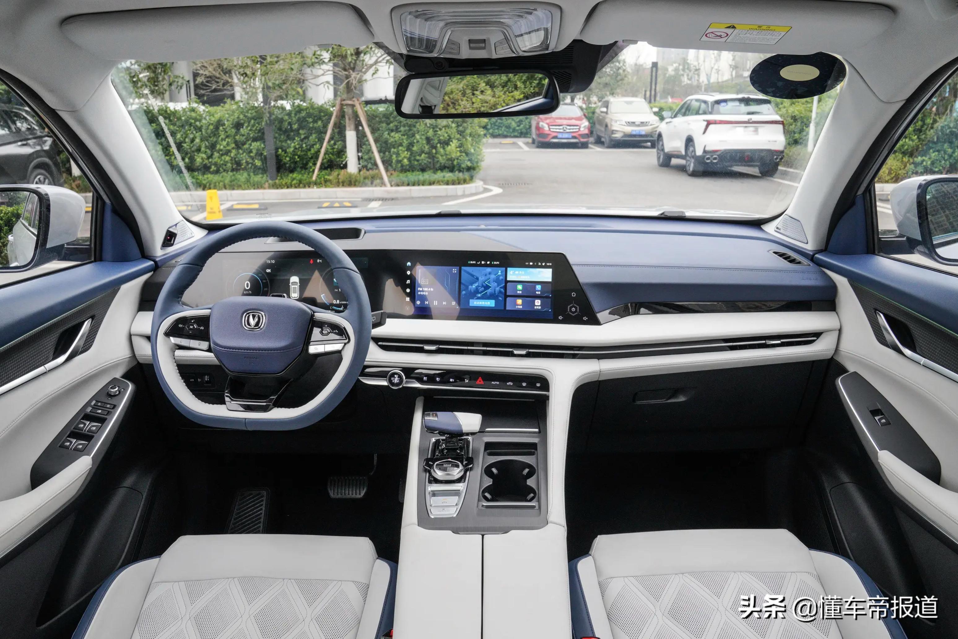 长安cs75plus1.5t自动豪华版,长安第二代cs75plus1.5尊贵零首付