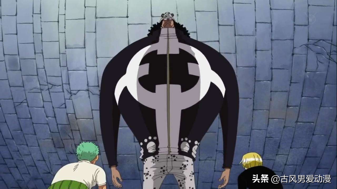 海贼王七武海被废除是第几集,海贼王七武海熊为什么要救路飞