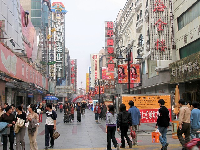 天津滨江道：一个迷人的城市风景线