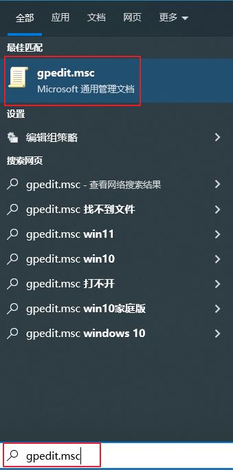 10个最可怕的cmd命令,十大超危险的cmd命令