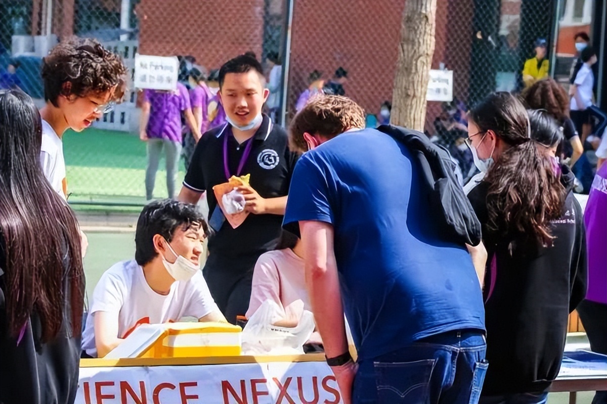 未来的数学教育的发展趋势,国际数学教育的趋势