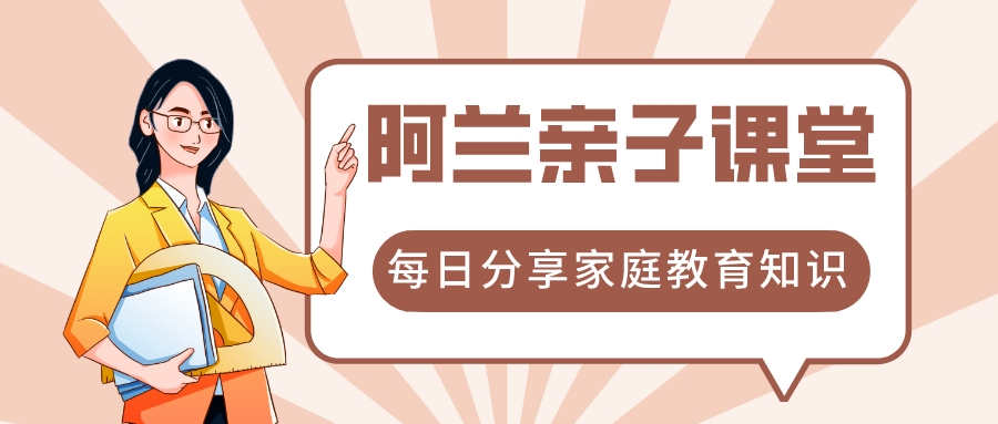 掌门一对一课怎么样,掌门一对一教学靠谱么