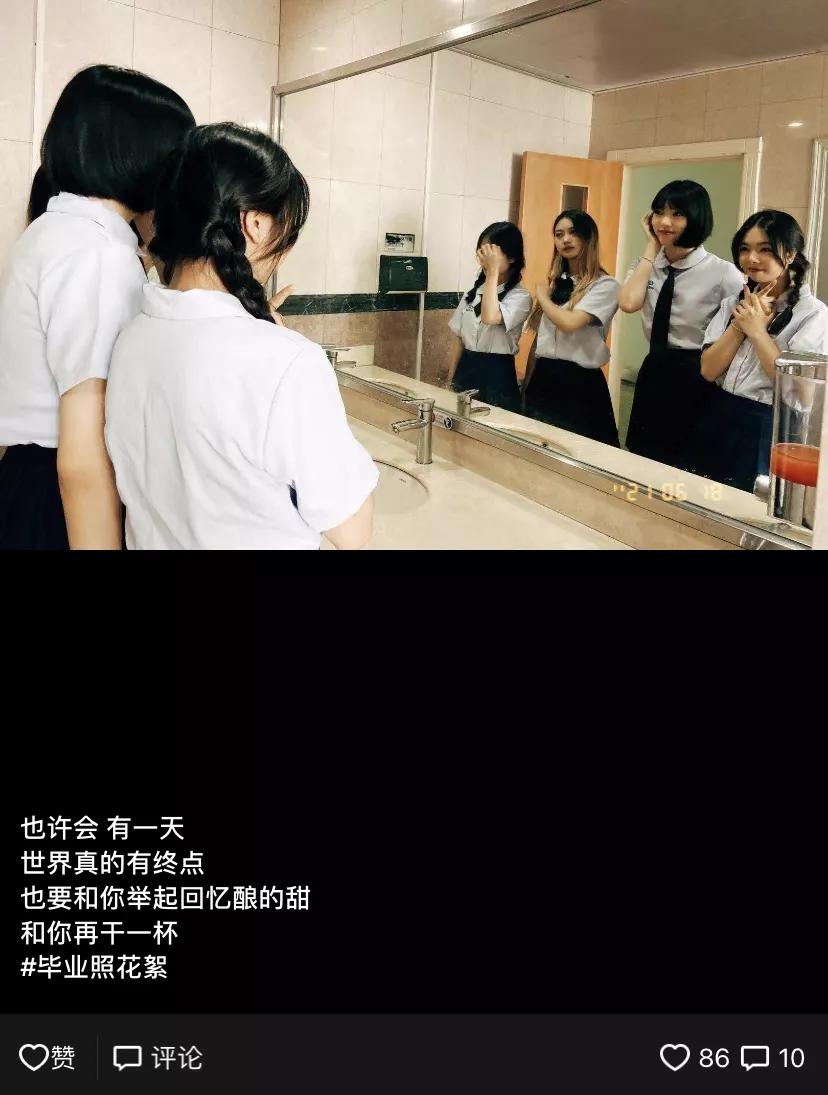 这是你最想公开给前任的朋友圈