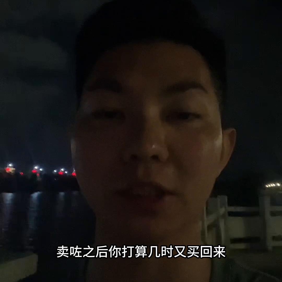 吴川房产最新现状,吴川哪里的房子最值得买