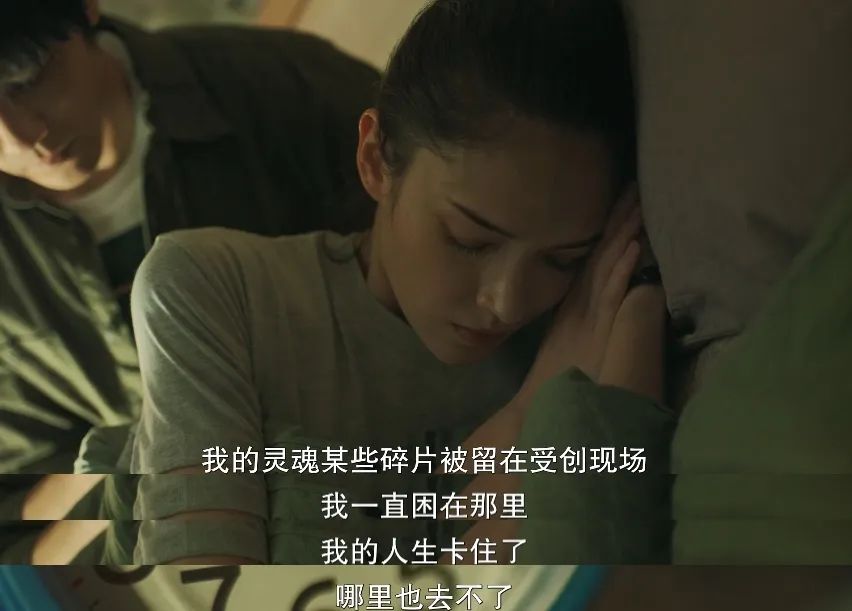 从“受辱”变“*引勾**”，只需一晚！这种恐怖现实也就台剧敢说