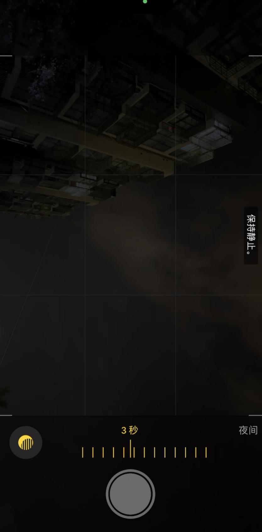 iphone15pro618降价预测,iphone15pro降价消息