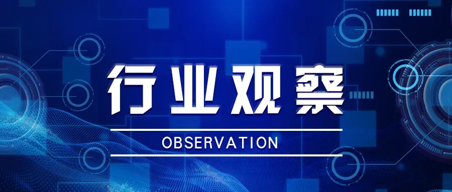 2024年5g市场前景,2023第二季度5g市场占有率