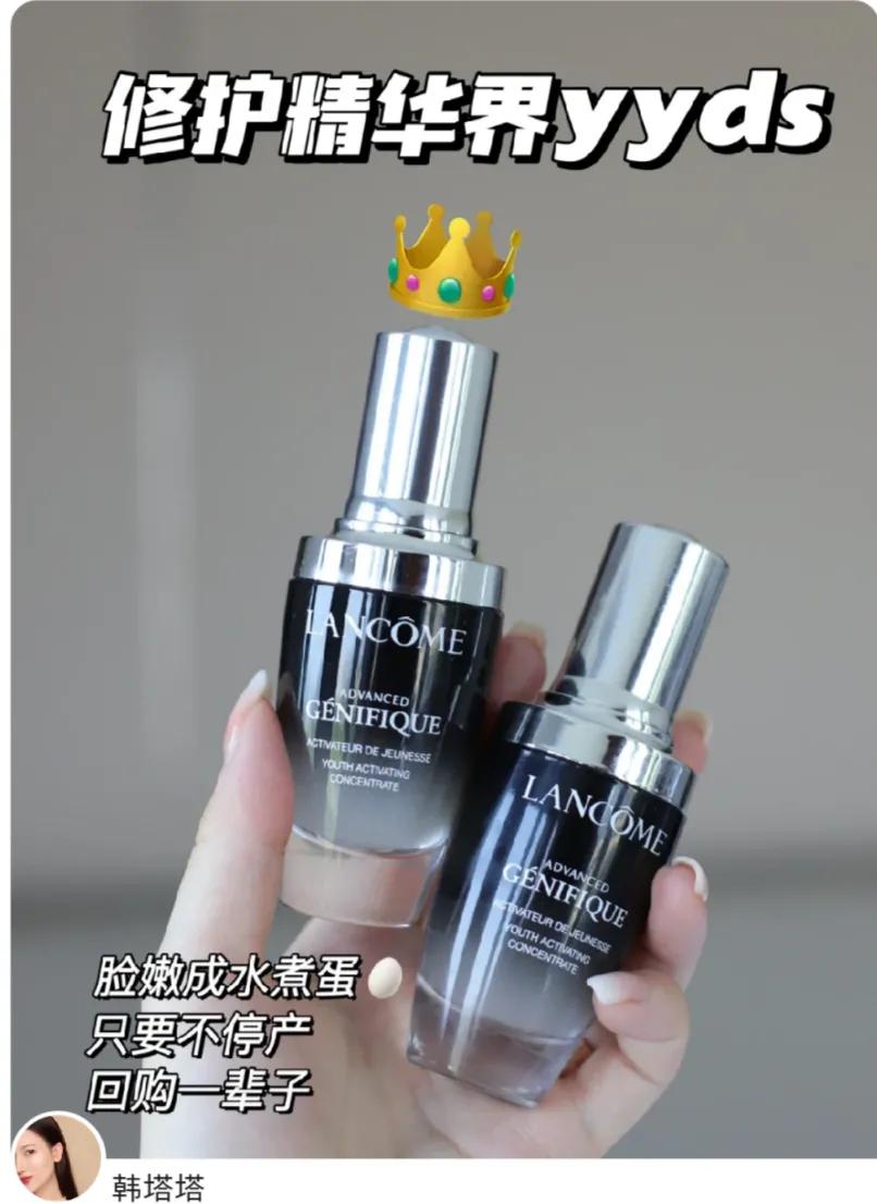 干皮怎样选择自己合适的护肤品,大干皮怎么选择适合的护肤品