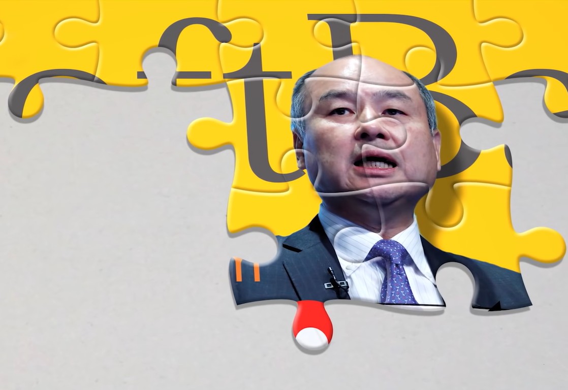 孙正义是怎么发展的,孙正义简介软银集团