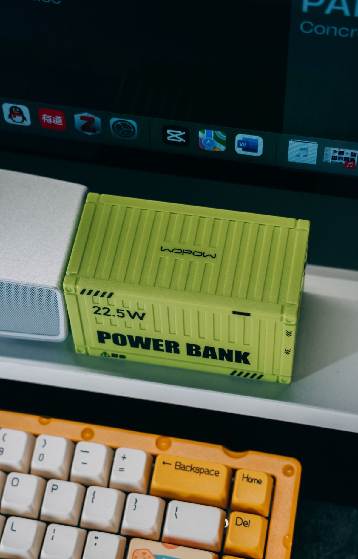 沃品集装箱50000毫安充电宝,沃品创意集装箱充电宝